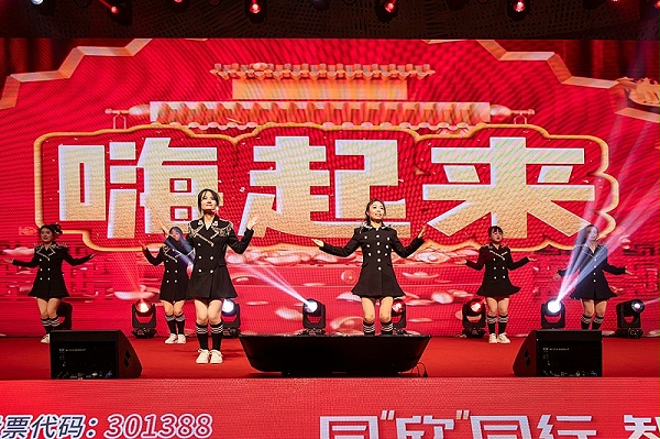 4ace2d736fe64016b0fb089014a330b5_81