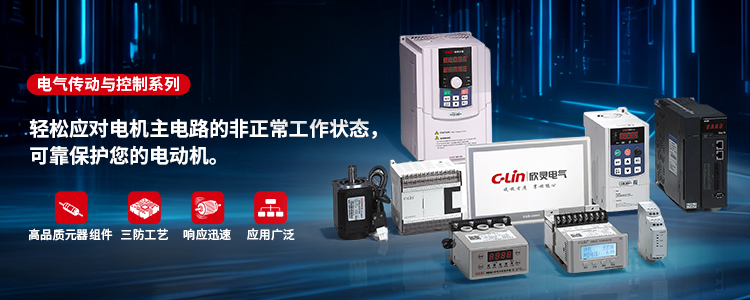 手机端：官网海报广告01