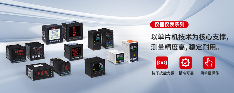 手机端：官网海报广告02