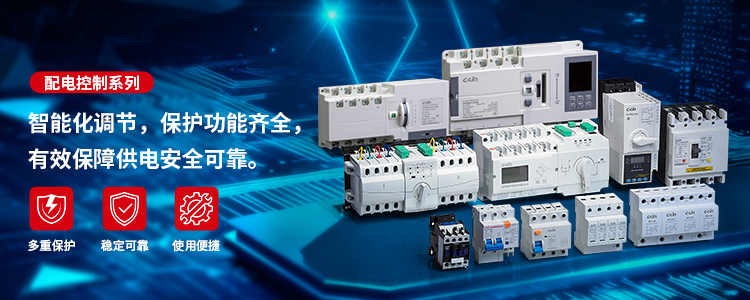 手机端：官网海报广告04