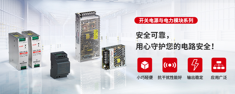 手机端：官网海报广告05