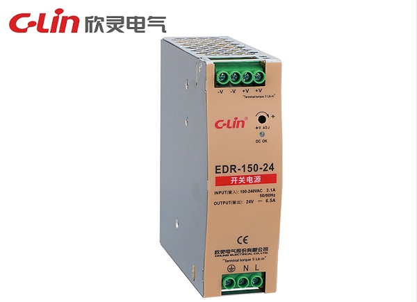 EDR-150W单组输出导轨开关电源