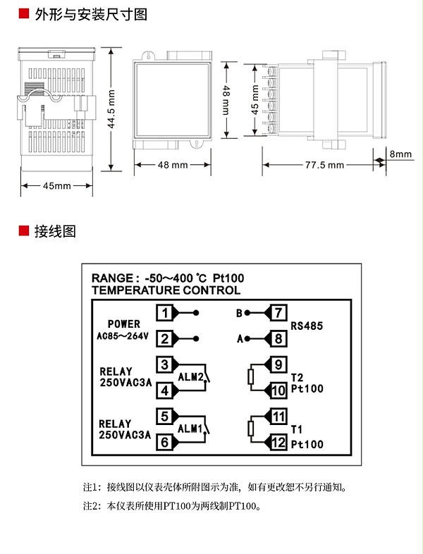 XMTG-132详情页_10
