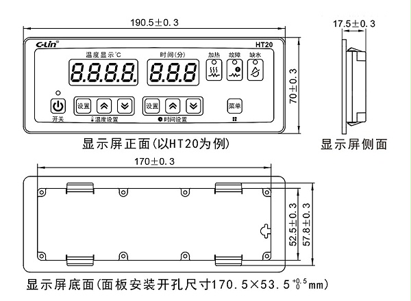 HT10、HT20详情页_14