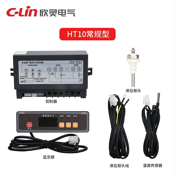 HT10/HT20系列温度水温控制器