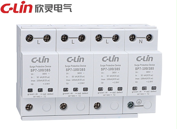 SP7电涌保护器