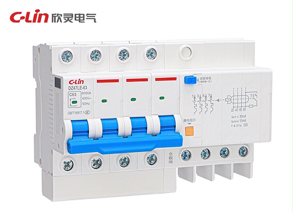 DZ47LE-63小型漏电断路器