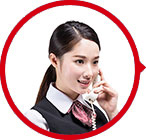 联系我们