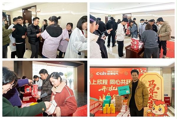 拼图_美图设计室 (1)