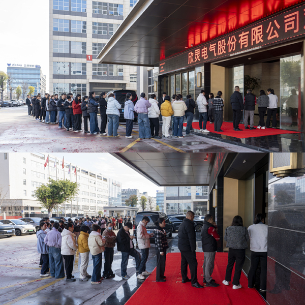 微信图片_2026-02-28_081323_331